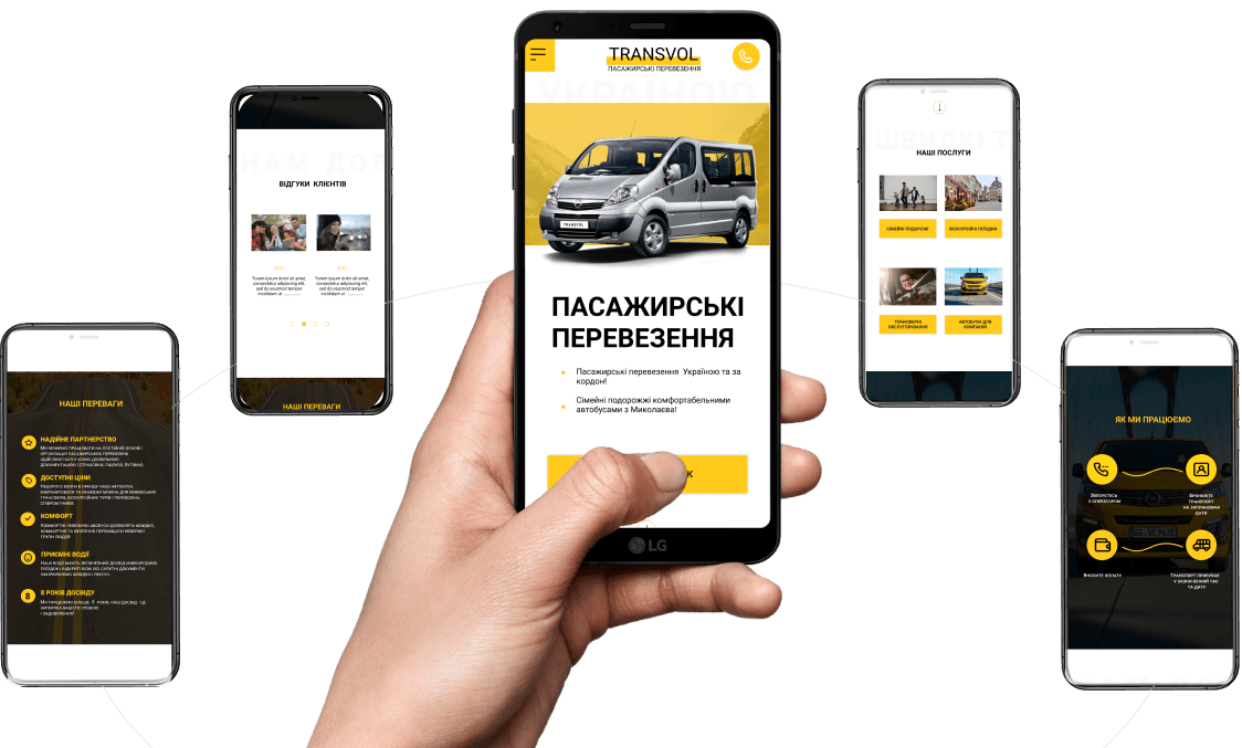 responsive