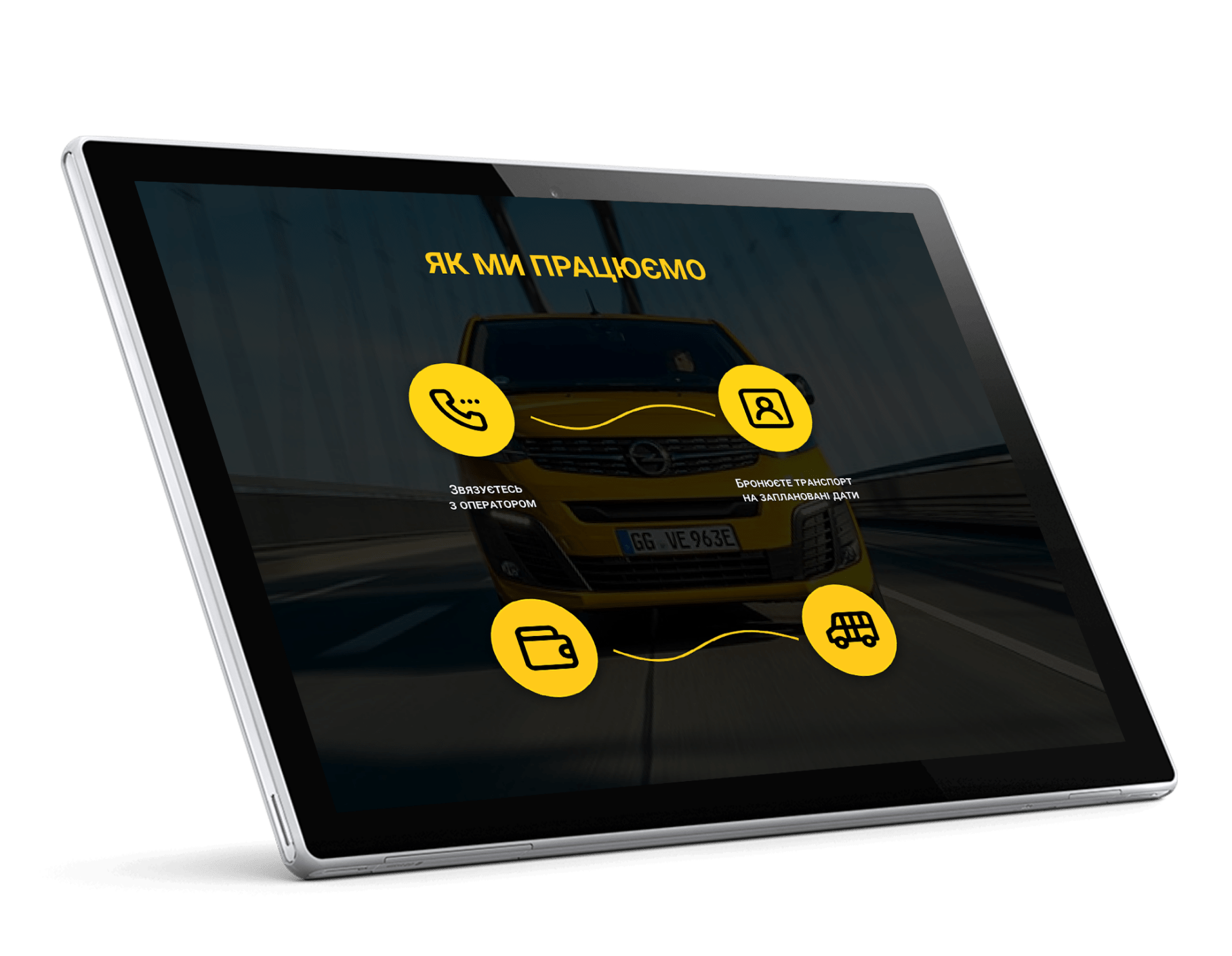 tablet image