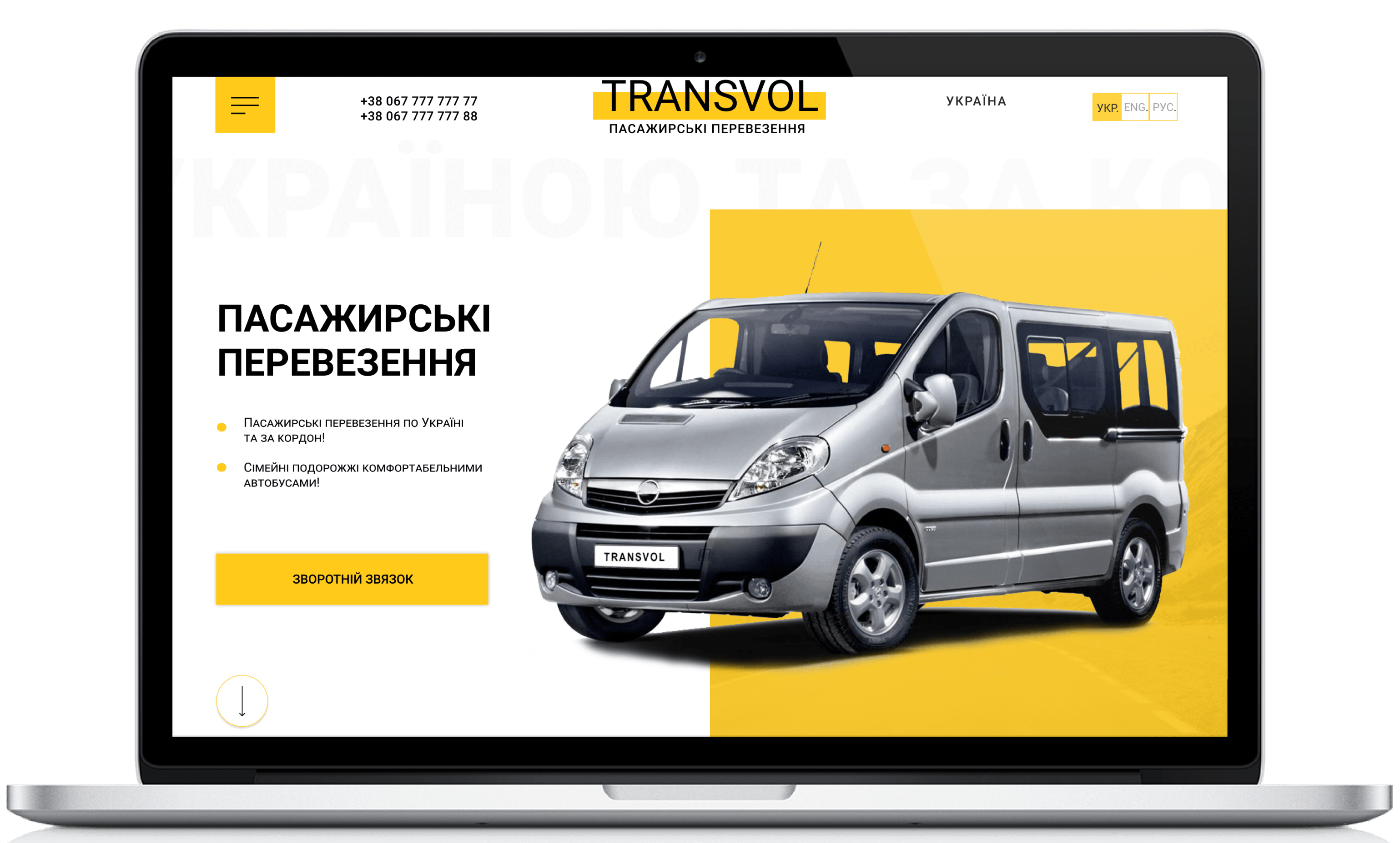 site design
