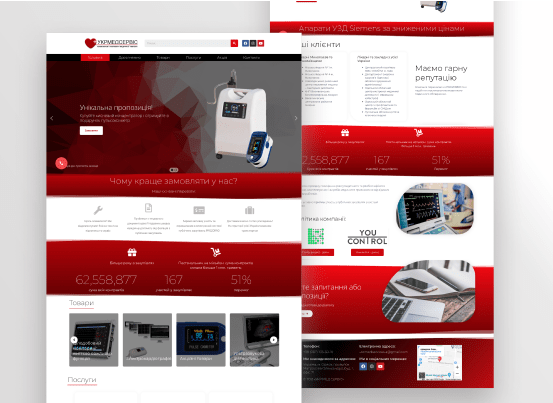 slide portfolio